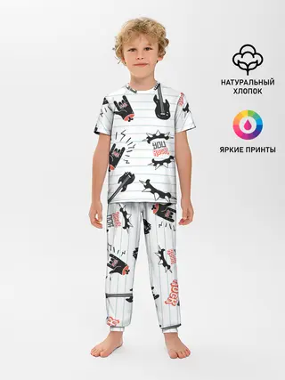 Детская пижама с брюками / Ты рокер