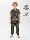 Детская пижама с брюками / Snakeskin