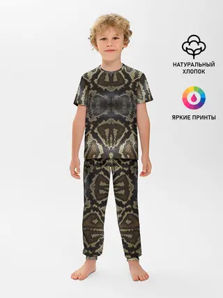 Детская пижама с брюками / Snakeskin