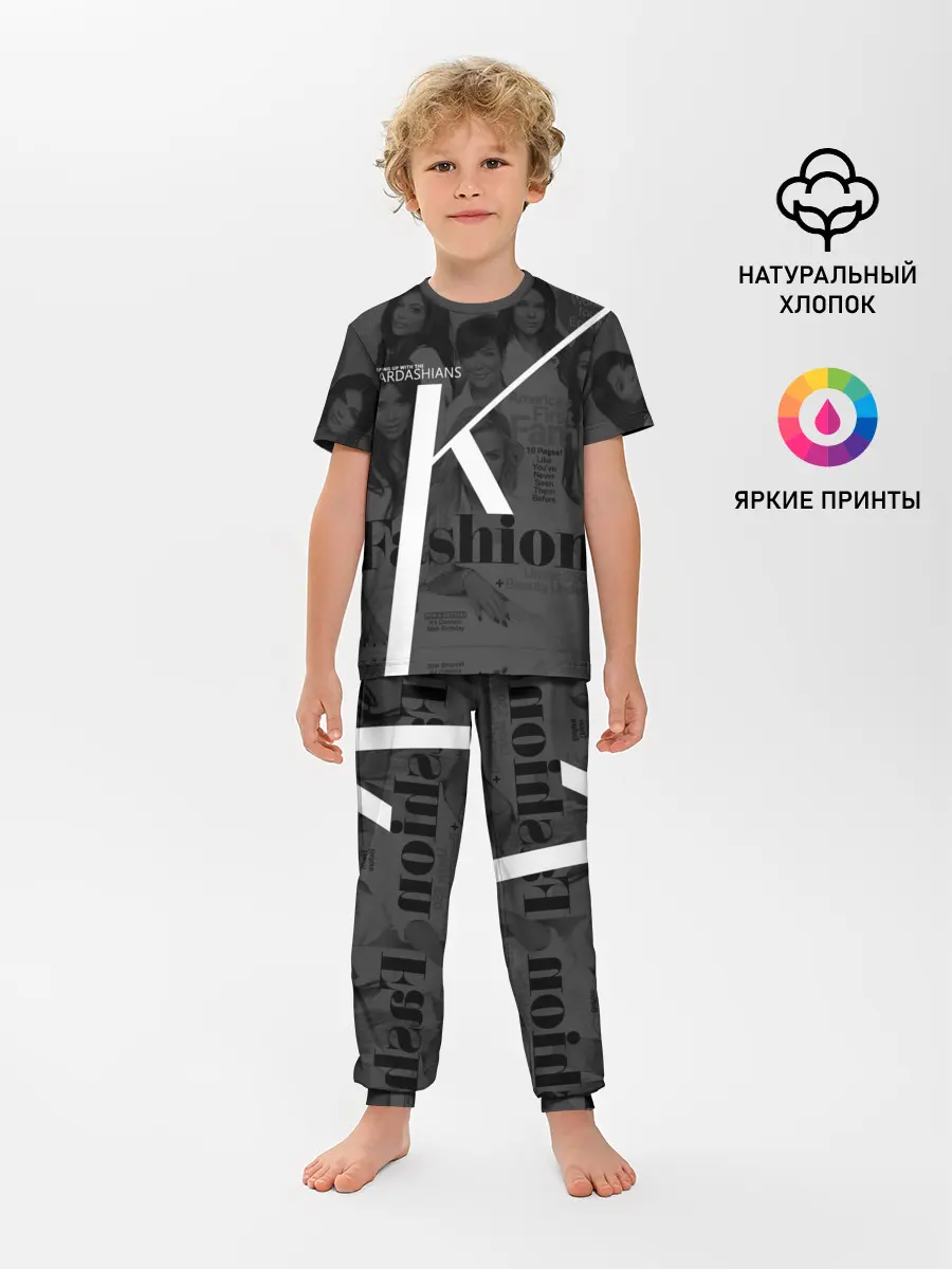 Детская пижама с брюками / Семейство Кардашьян