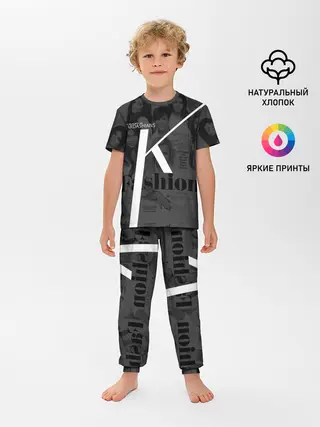 Детская пижама с брюками / Семейство Кардашьян