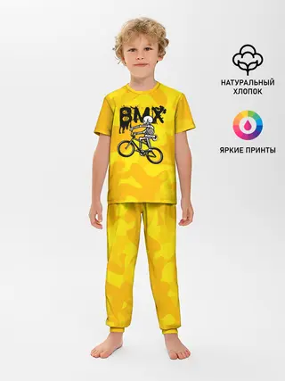 Детская пижама с брюками / BMX