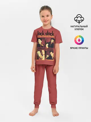 Детская пижама с брюками / Карты, деньги, два ствола.