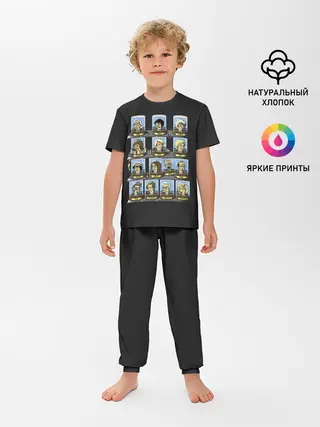 Детская пижама с брюками / 12 Докторов