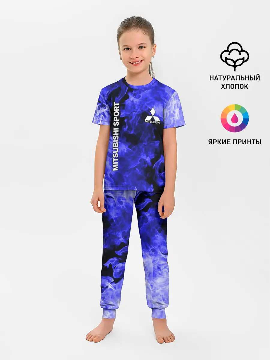 Детская пижама с брюками / MITSUBISHI