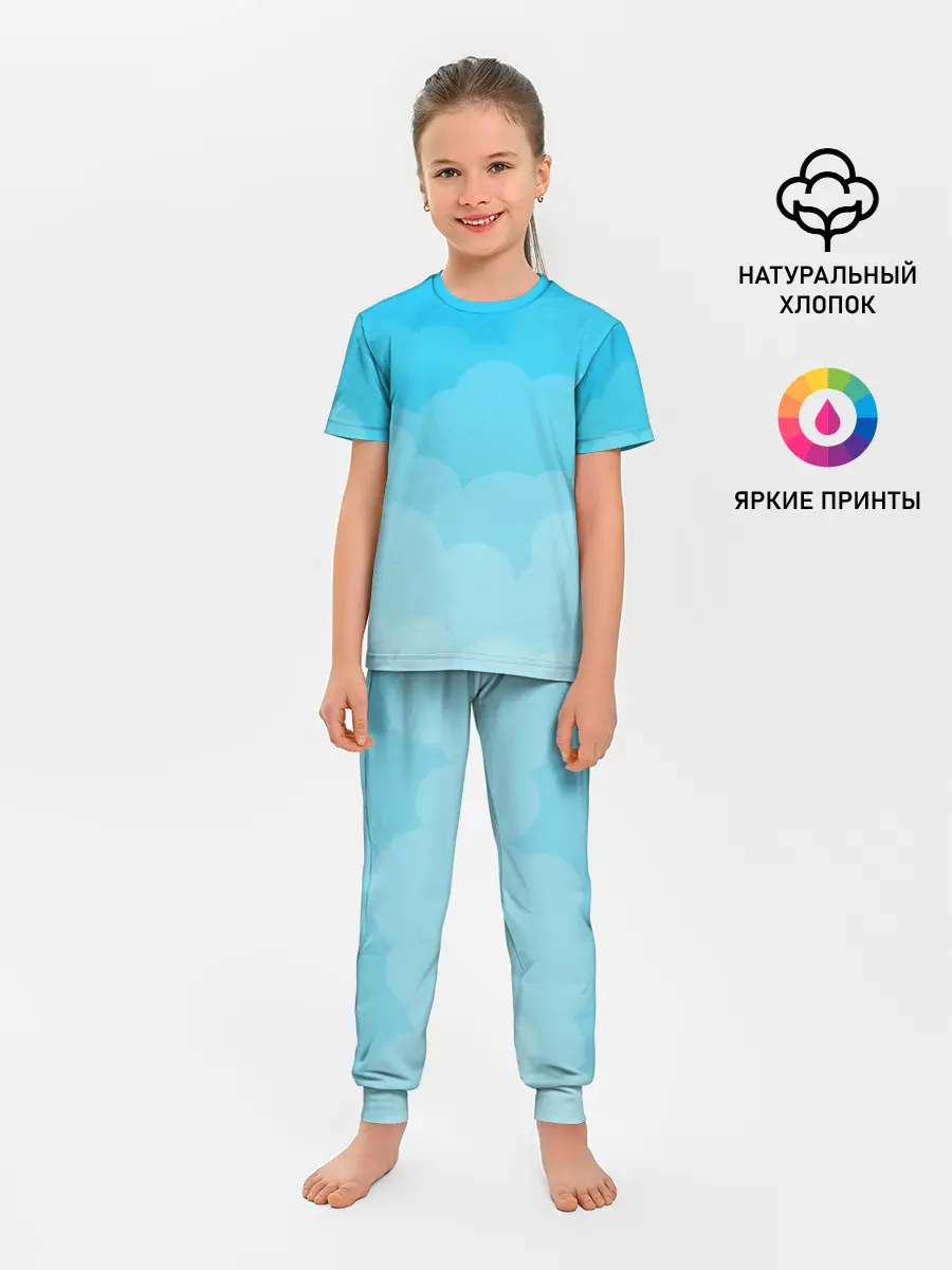 Детская пижама с брюками / Голубые облака
