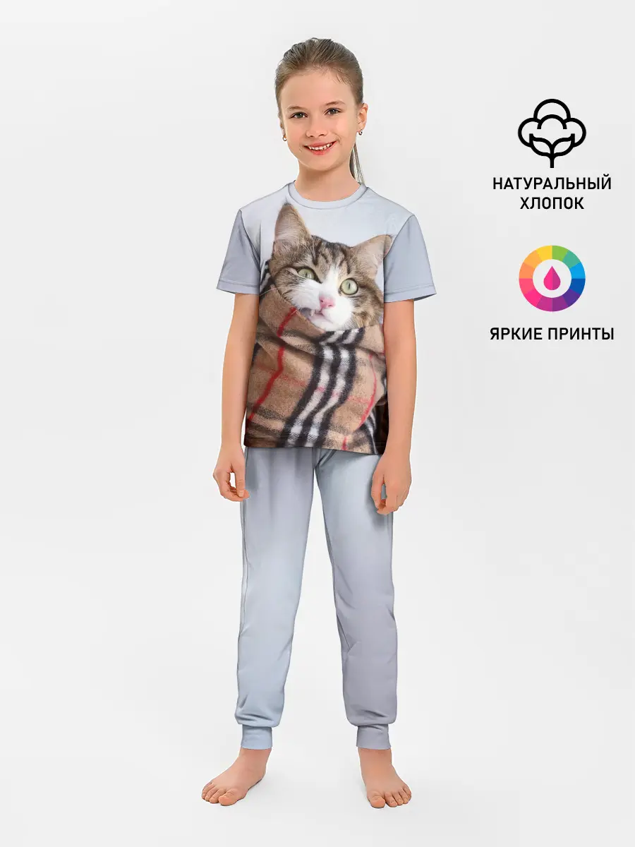 Детская пижама с брюками / Кот в шарфе