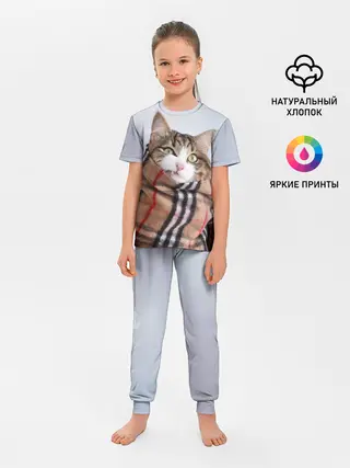 Детская пижама с брюками / Кот в шарфе