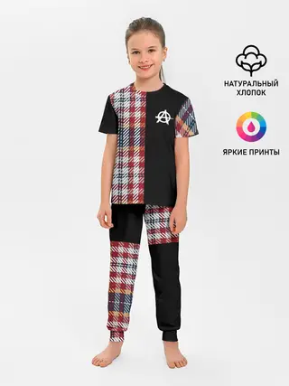 Детская пижама с брюками / АНАРХИЯ | ANARCHY