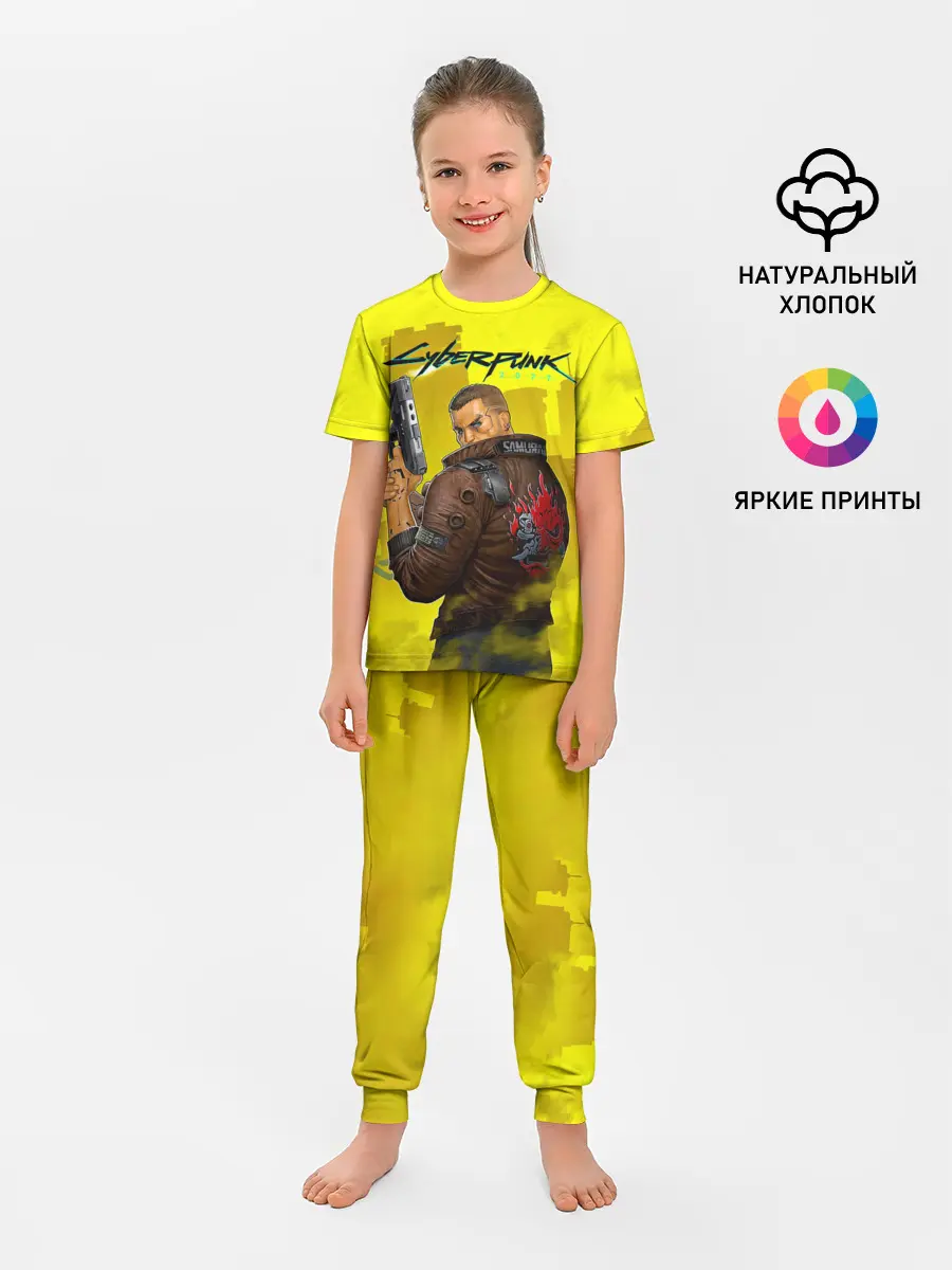Детская пижама с брюками / Cyberpunk 2077