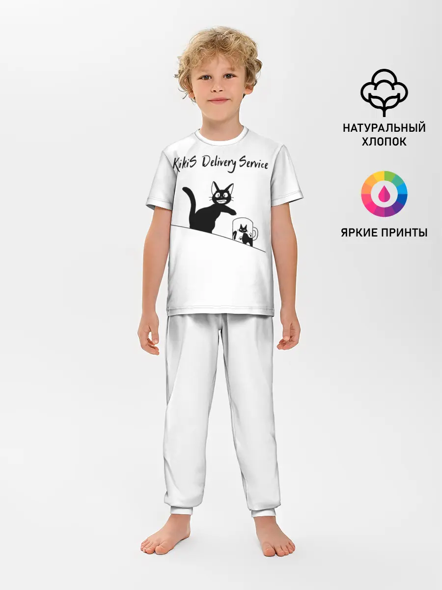 Детская пижама с брюками / Kikis Delivery Service