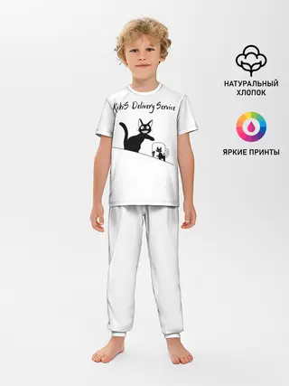 Детская пижама с брюками / Kikis Delivery Service