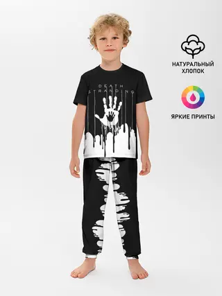 Детская пижама с брюками / DEATH STRANDING