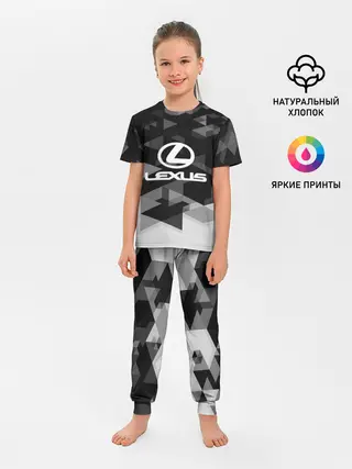 Детская пижама с брюками / Lexus sport geometry