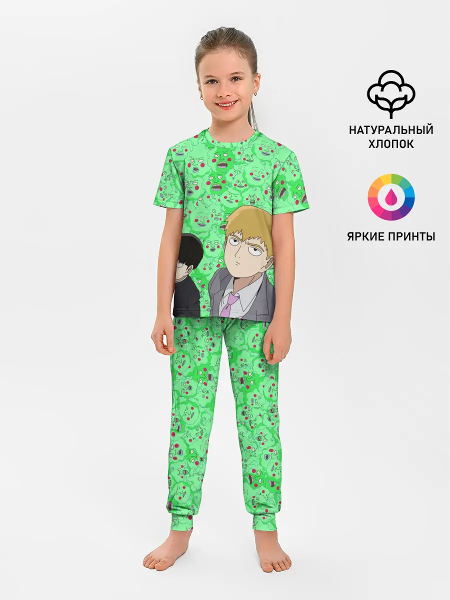 Детская пижама с брюками / Моб Психо