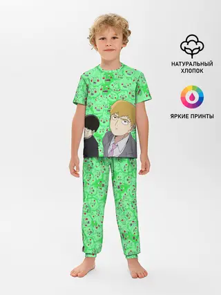 Детская пижама с брюками / Моб Психо