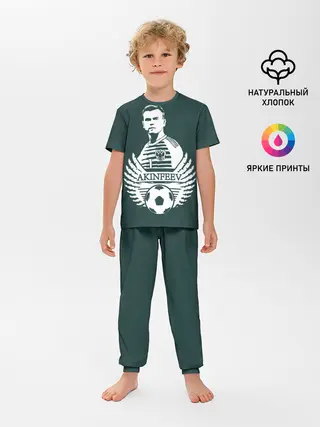 Детская пижама с брюками / Игорь Акинфеев