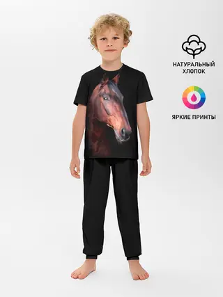 Детская пижама с брюками / Гнедая лошадь