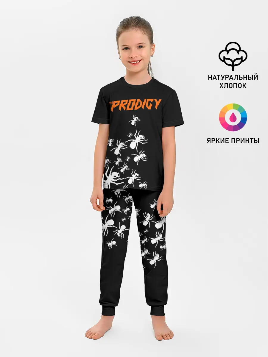 Детская пижама с брюками / The Prodigy