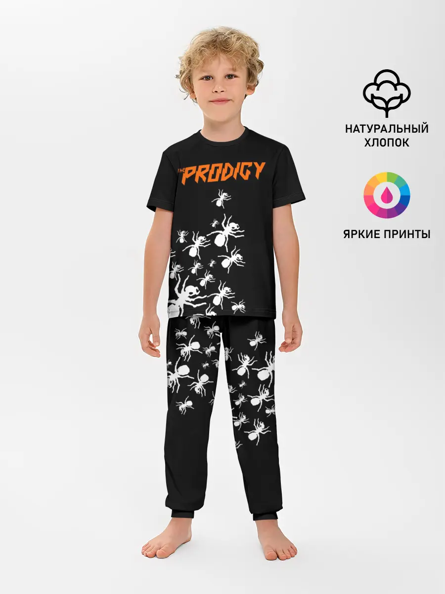 Детская пижама с брюками / The Prodigy