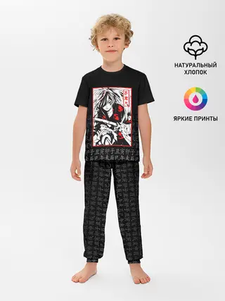 Детская пижама с брюками / ДОРОРО / DORORO / ХЯККИМАРУ