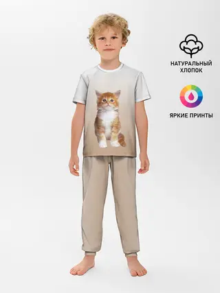 Детская пижама с брюками / бело-рыжий котенок реализм