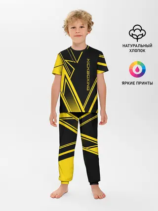 Детская пижама с брюками / Kickboxing
