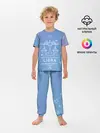 Детская пижама с брюками / Знак Весы