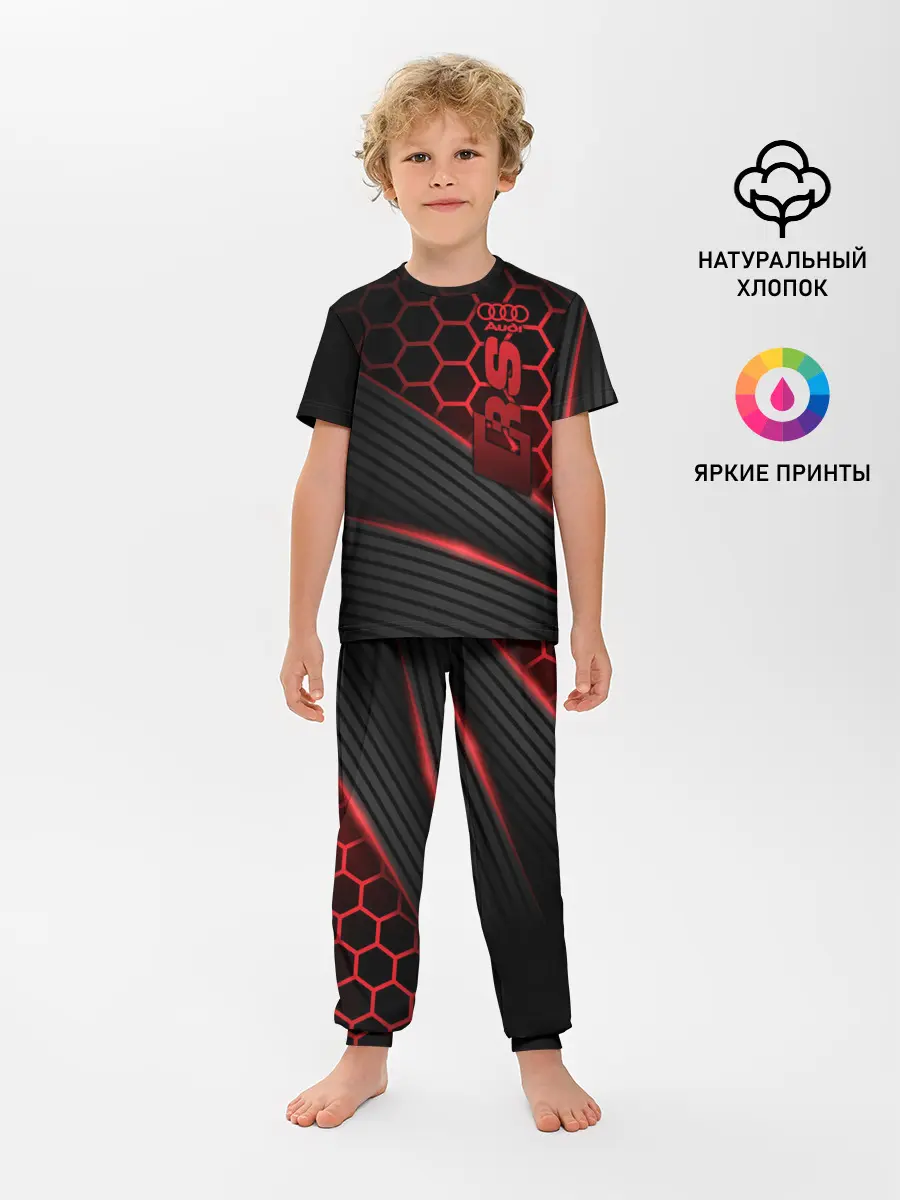 Детская пижама с брюками / Audi RS