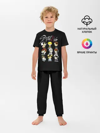 Детская пижама с брюками / Stray Kids