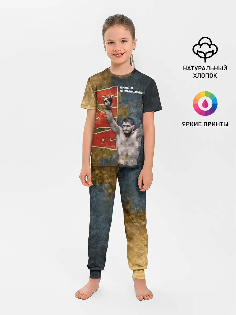 Детская пижама с брюками / Хабиб Нурмагомедов