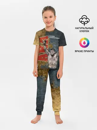 Детская пижама с брюками / Хабиб Нурмагомедов