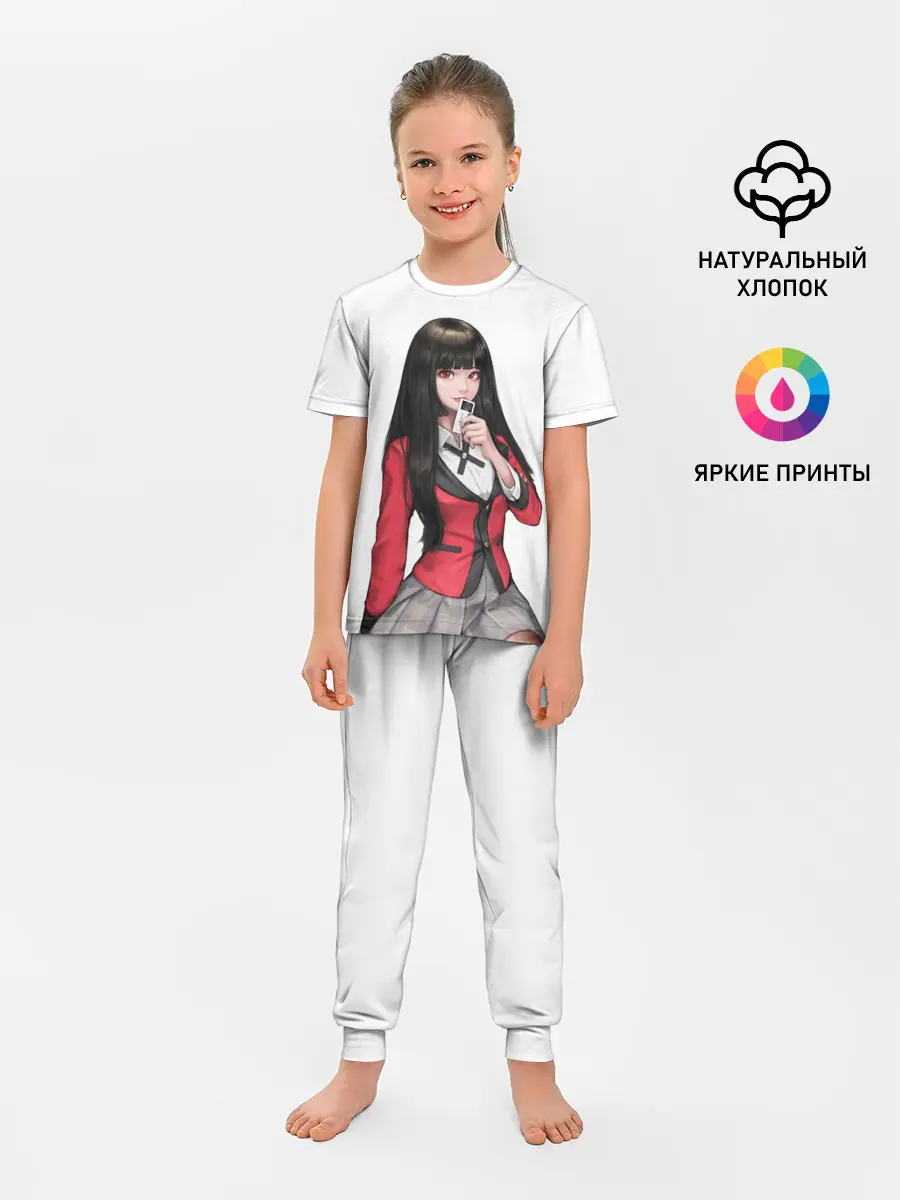 Детская пижама с брюками / Jabami Yumeko