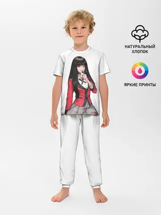 Детская пижама с брюками / Jabami Yumeko