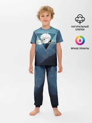 Детская пижама с брюками / Магическая Битва - Ты плачешь?
