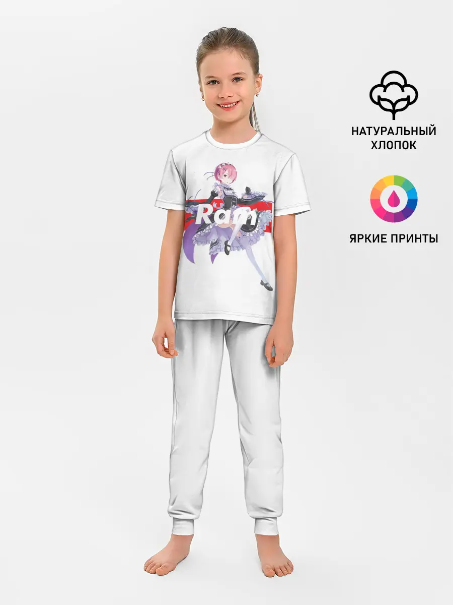 Детская пижама с брюками / Re:Zero