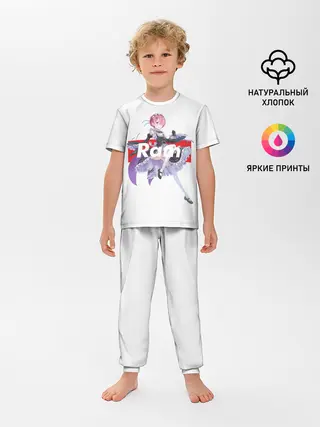 Детская пижама с брюками / Re:Zero