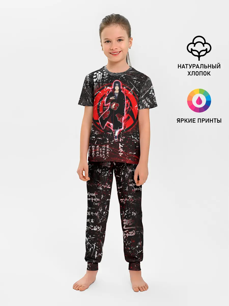 Детская пижама с брюками / ИТАЧИ УЧИХА ИЕРОГЛИФЫ гранж
