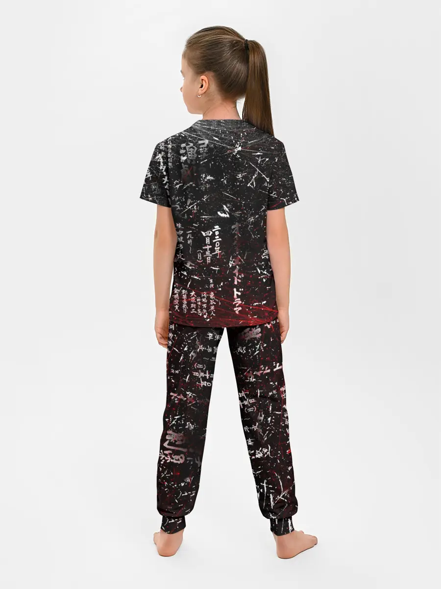 Детская пижама с брюками / ИТАЧИ УЧИХА ИЕРОГЛИФЫ гранж