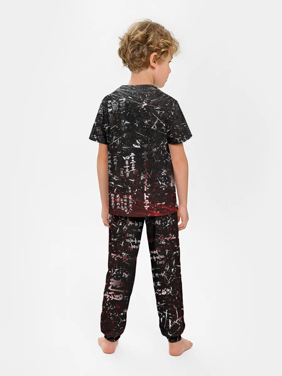 Детская пижама с брюками / ИТАЧИ УЧИХА ИЕРОГЛИФЫ гранж