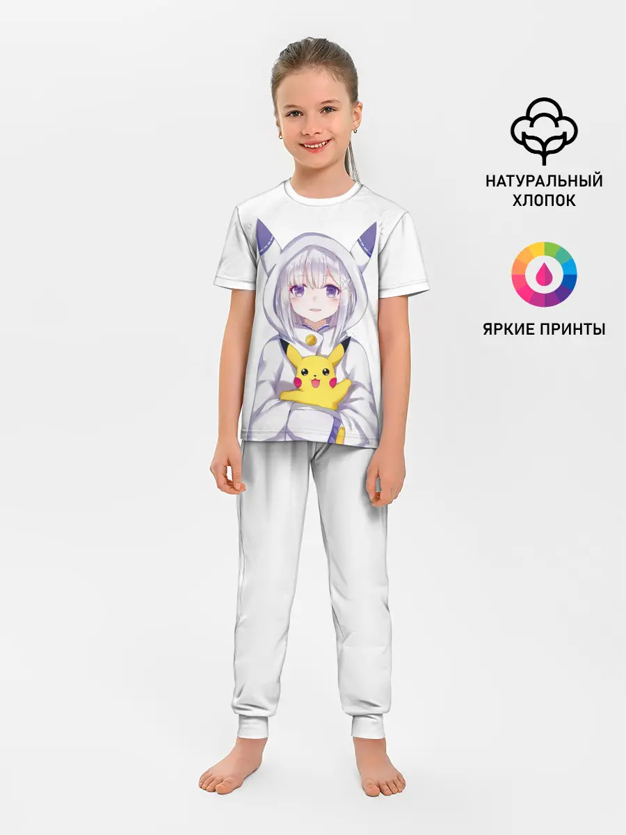 Детская пижама с брюками / My Pika