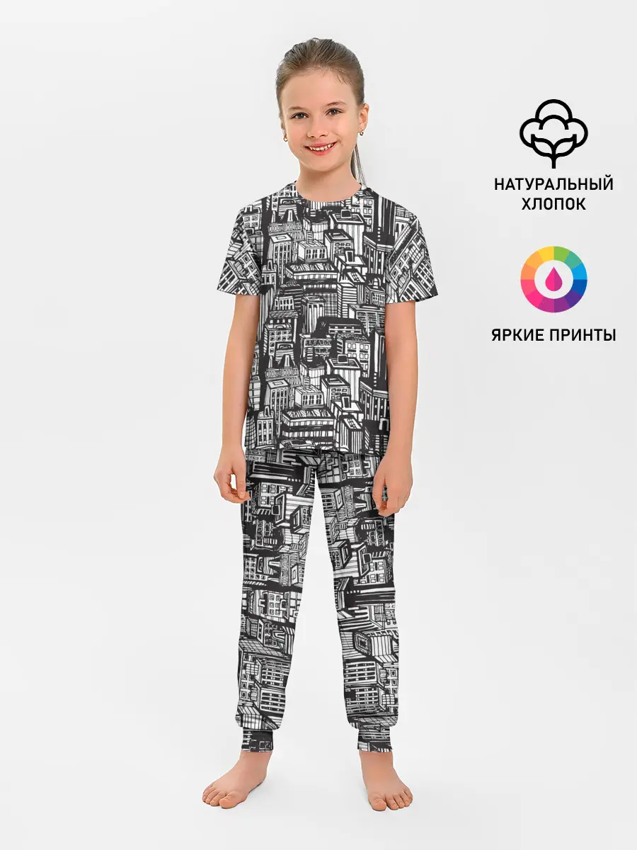 Детская пижама с брюками / Бесконечный город