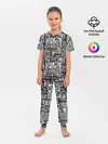 Детская пижама с брюками / Бесконечный город