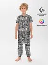 Детская пижама с брюками / Бесконечный город