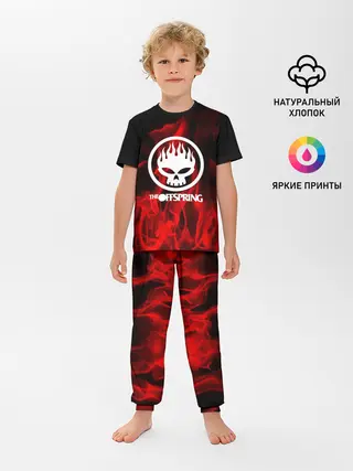 Детская пижама с брюками / The Offspring