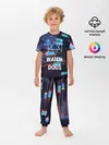 Детская пижама с брюками / Watch Dogs