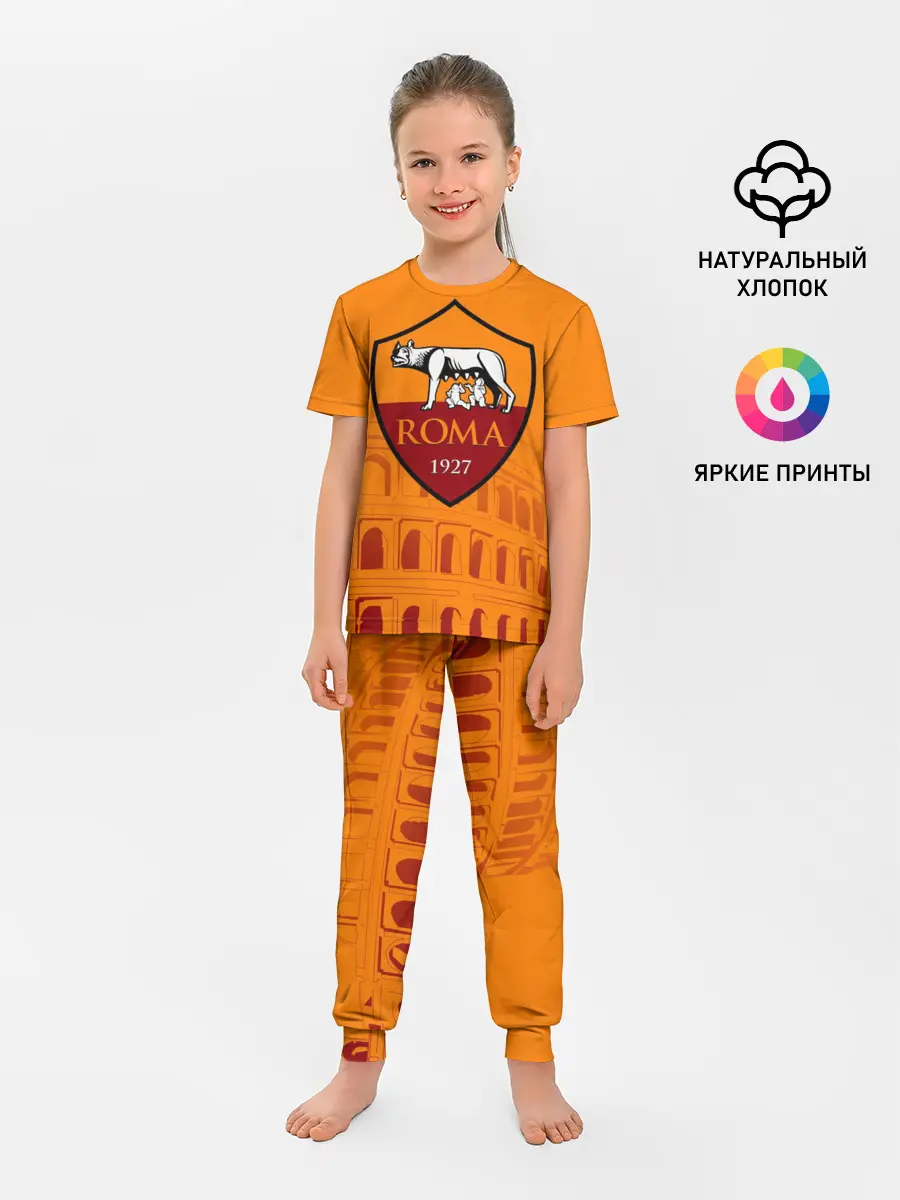 Детская пижама с брюками / Рома