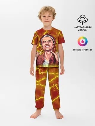 Детская пижама с брюками / Gone.Fludd