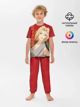 Детская пижама с брюками / Цунаде