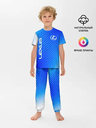Детская пижама с брюками / LEXUS / ЛЕКСУС